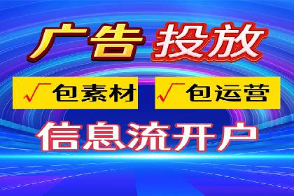 谷歌SEM优化实战：一家餐饮店的线上流量增长记