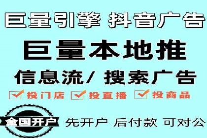 百度推广助力家居行业打造品牌形象